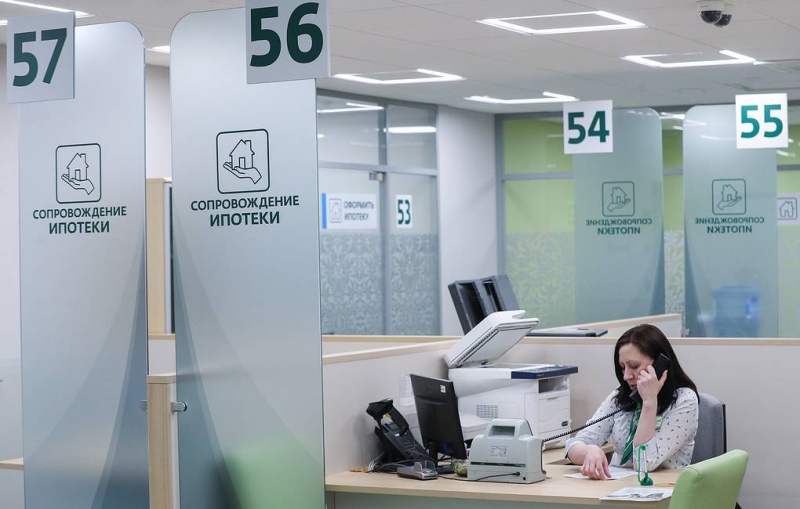 РБК: Сбербанк планирует выдавать ипотеку с 18 лет