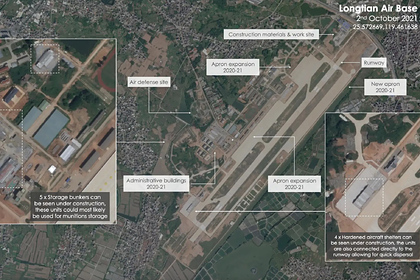 Китай ускорил модернизацию авиабаз у побережья Тайваня