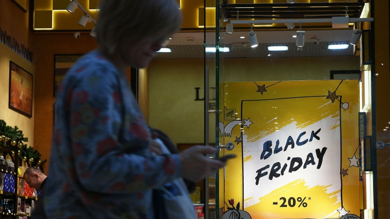 Представители мусульман Москвы оценили идею переименовать "черную пятницу"