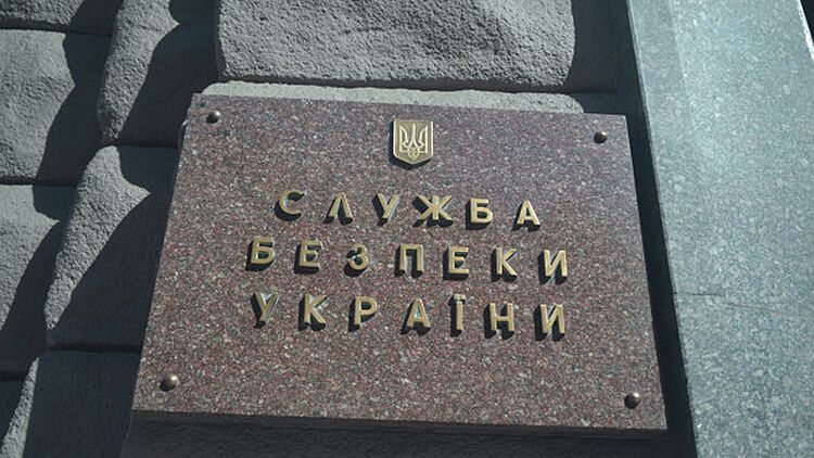 На Украине митрополиту канонической УПЦ заочно вынесли приговор