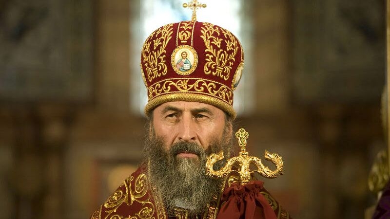 Украинская служба по этнополитике потребовала от УПЦ разорвать связи с РПЦ